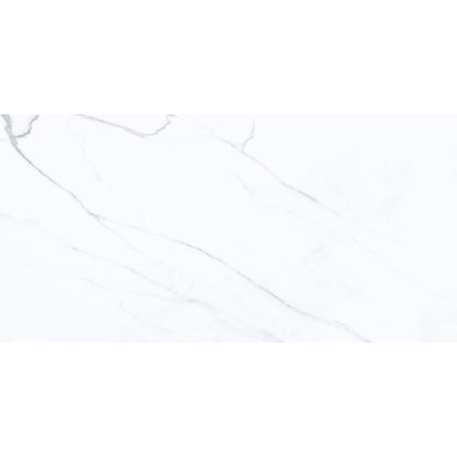 Kendal Polished Porcelain Wall & Floor Tile - All Sizes